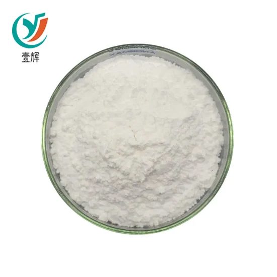 D-Glucosamine Sulfate 2KCl